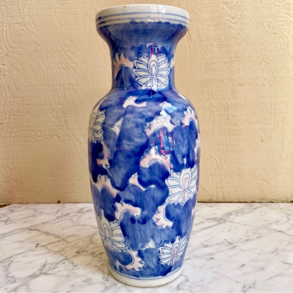 Vintage Porcelain Chinoiserie Vase
